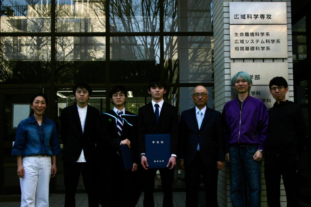 March 25, 2025Graduation ceremony