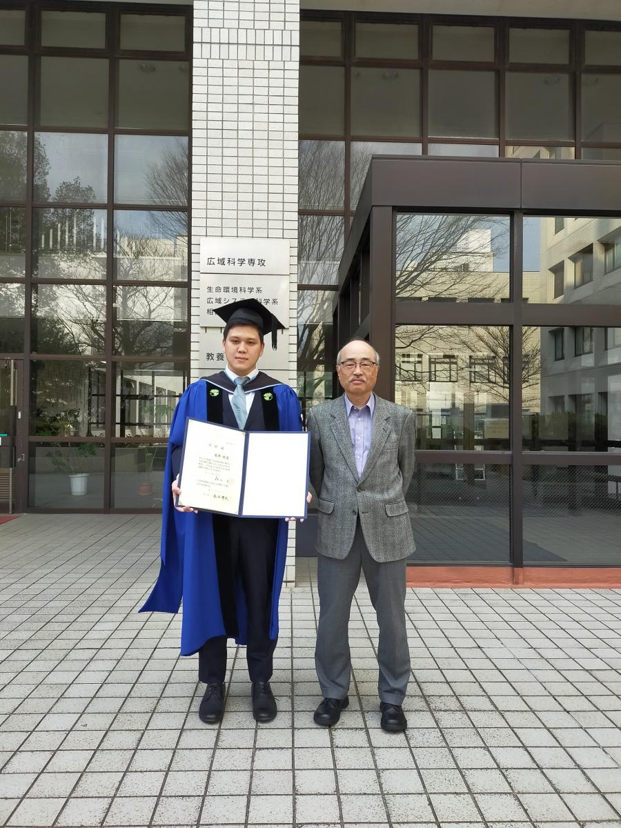 March 2021Graduation of Toma Aritoshi