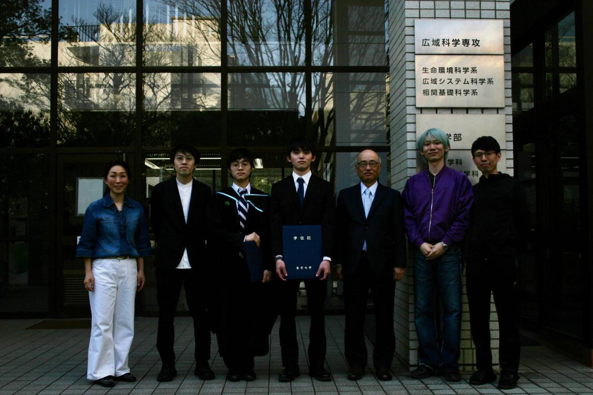 March 25, 2025Graduation ceremony